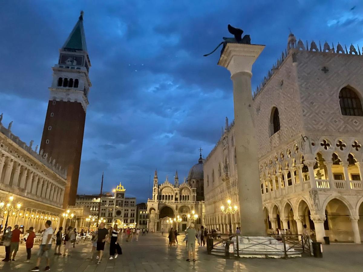 Ca' Monica Panoramic-canal View, Biennale Venedig